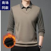 cms/erpbt/backend/web/uploads/erp/collection/images/Men Clothes/MOMAI/EN0105319/img_b/EN0105319_img_b_1